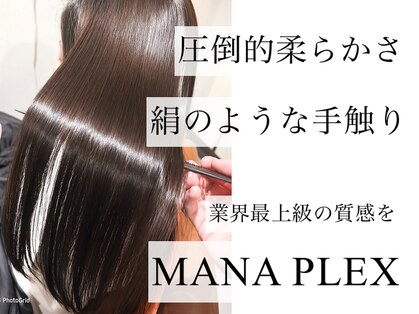 ライズヘア サニー(RIZE HAIR SUNNY)の写真