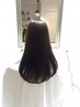 【柔らかな質感に】美革縮毛矯正+カット+2stepトリートメント￥17600