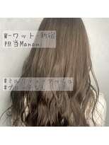 ワット 新宿店&nbsp;【W-ワット-新宿店 担当Manami】ブリーチ無し★ミルクティー