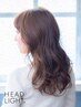 【柔らか髪へ】 デジタルパーマ＋カット＋N.髪質改善トリートメント