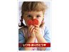 『1ヶ月以内』ご来店されたお客様【電話/LINE/インスタDM】限定1000円オフ☆