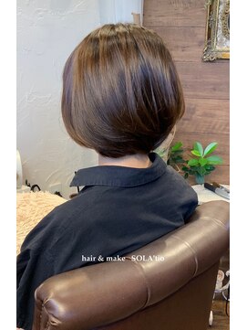 ソラティオ(SOLA'tio) ナチュラルボブ