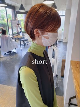 エンス(en:s) ■ショート/2stepバイカルテトリートメント