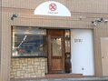 SHRIMP　桜山店　【シュリンプ】