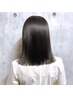 《PRO texture 実感できるダメージケア》似合わせカット+5step Tr