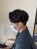 【メンズおすすめ】　カット＋ヘッドスパ　 ￥6600