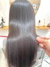 カット＋20種類TR+【超高濃度お持ち帰りTR付き】約2ヶ月継続