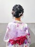 8/16(土)17(日)久我山盆踊り限定★大人も子供も浴衣&ヘアアレンジ特別プラン
