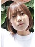 【湿度対策にサラ艶髪】縮毛矯正＋カット￥15000