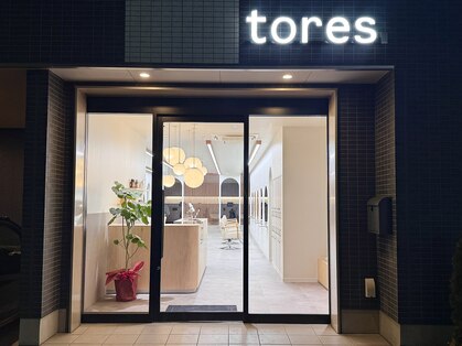 コレハ トレス 日野(CoReha tores)の写真