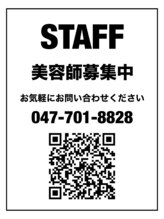 ブランエノワール(BLANC ET NOIR) 美容師 求人