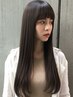 【髪質改善】カット+ケアコスメ縮毛矯正+TR相談