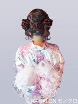 アールエーサロン モノクロ 虎ノ門(RA SALON モノクロ) 【浴衣推し活ヘアセット】くらげヘア