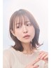 【土日限定】カット+カラー+マーブ+オージュアトリートメント