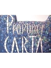 プロポネールカルタ