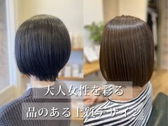 hair salon Rich菊名店