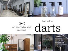 ダーツ(darts)の雰囲気（モルタルな店内で、お洒落なヘアスタイルに変身しましょう！）