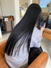 【似合わせカット+髪質改善ストレート】　￥22000