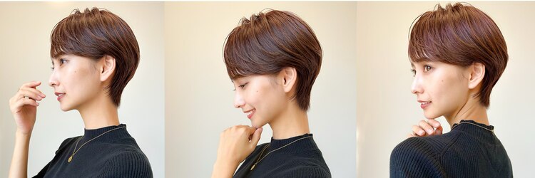 エル(el.)のサロンヘッダー