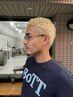 メンズカット ＋ブリーチカラー 16000～