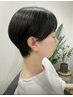カット+うる艶コタトリートメント+スパ￥10500→￥9900