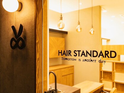 ヘアースタンダード(HAIR STANDARD)の写真