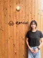 エミュー 上大岡店(emue) 斉藤 あや