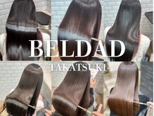 ベルダ 高槻(BELDAD)