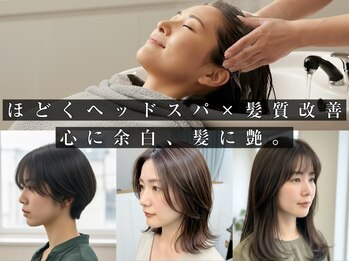 hair&headspa JINA 渋谷・表参道【ヘア＆ヘッドスパ　ジーナ】