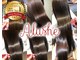アルーシェ 秋葉原店(Alushe)の写真/話題のAujuaトリートメントで髪質改善！毛先まで潤い、まとまる髪へ[秋葉原/髪質改善/インナーカラー]