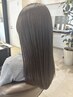 【リピーター続出！高濃度水素ケア】　カット+高濃度水素ストレート　￥13750