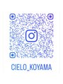 シエロ  池袋西口(Cielo)&nbsp;スタイル投稿してます！フォローお願いします！何かあればDMまで