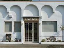 ラナヘアー(Lana hair)
