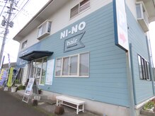 ニーノ(NI-NO)の雰囲気（TOKOTOKO店内併設です！）