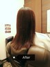【全員】カット＋カラー＋輝髪髪質改善トリートメント