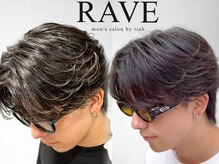 レイヴ(RAVE)