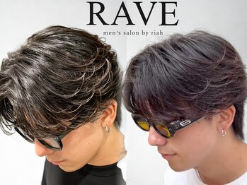 レイヴ(RAVE)の写真/忙しい朝でも簡単スタイリング!ONでもOFFでもかっこいいスタイルを【京都河原町/三条河原町/メンズパーマ】