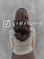 チョビー(Chobii)&nbsp;表参道/デジタルパーマ/コテ巻き風/韓国風/髪型/人気/ロング吉12