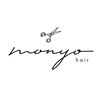 モニョヘアー(monyo hair)のお店ロゴ
