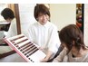 艶髪カラー1540０→￥13200(カット、トリートメント付き)(白髪染もOK☆)