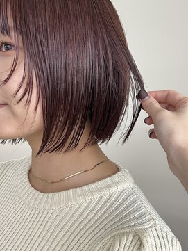 ウィットサークル(wit circle) red brown