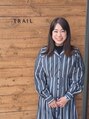 トレイル(TRAIL) 福冨 佐妃子