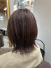 【当日限定】カット+カラー+3stepトリートメント