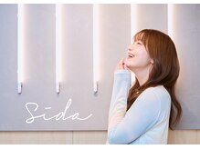 シダ(sida)