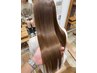 【当店で髪質改善or縮毛矯正された方】メンテナンストリートメント¥9900