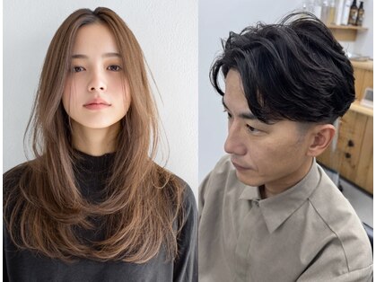 ランタンバイソロン(Rantan by Solon)の写真