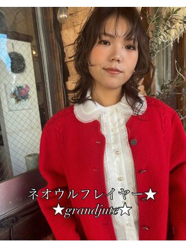 グランジュテ(grandjute) イルミナカラー★ハイライト★デジタルパーマ★切りっぱなし