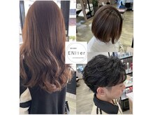エンリア(ENlier)