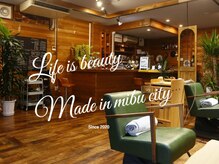 アジュテヘアードレッシング(ajouter hair dressing)