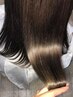 【髪質改善】カット+オージュア髪質改善トリートメント ¥7,480